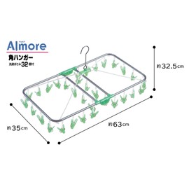 Laundry Drying Armoire Green Corner Hangers 32 Pinch Lightweight and Durable Aluminum Frame