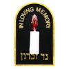 1 X Plug In Yahrzeit Light-No bulb needed! Memorialize your