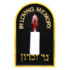 1 X Plug In Yahrzeit Light-No bulb needed! Memorialize your Loved one Safely and with Ease!
