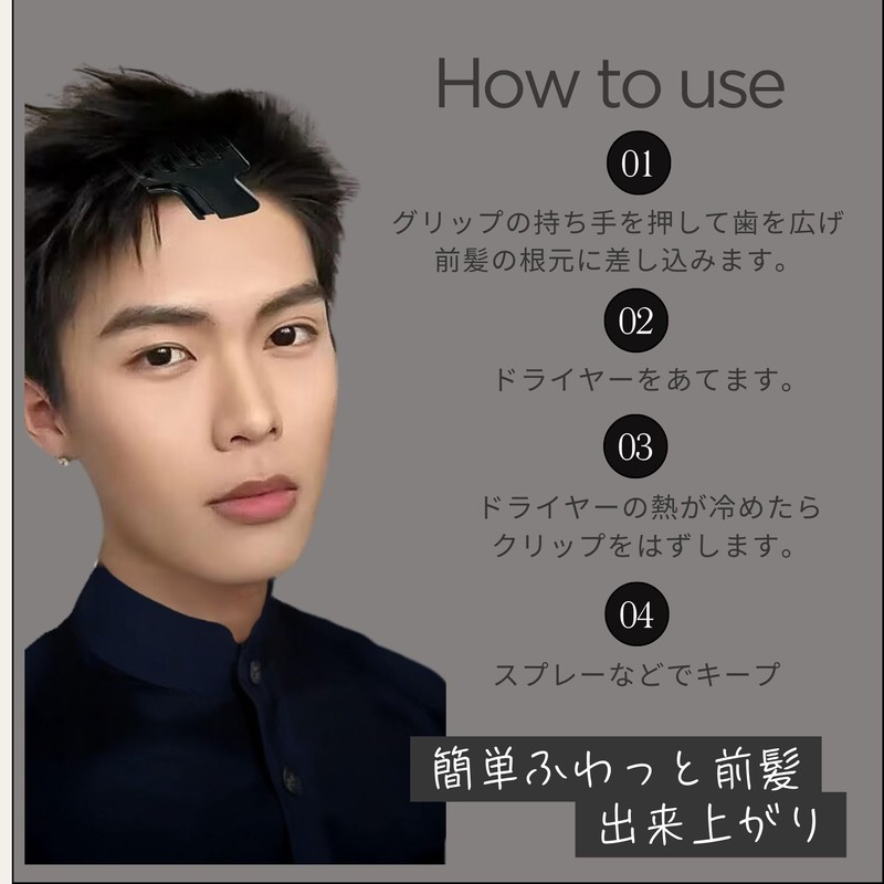 Pochumore Root Riser Clip Bangs Lifting Clip Volume Lifting Comb