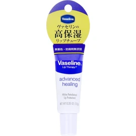 Vaseline Petroleum Jelly Lip A Regular 0.4 oz (10 g) Set of 10