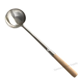Sunrise Kitchen Supply Commercial Grade Wok Ladle 18" (#2)