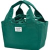 Hyundai Department Store Smooth Moss Lunch Bag GR Size: Approx.