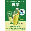 AGF Blendy My Bottle Stick Refreshing Scent Green Tea 6