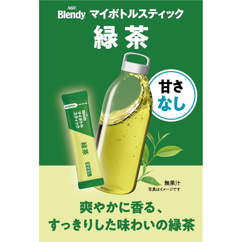 AGF Blendy My Bottle Stick Refreshing Scent Green Tea 6