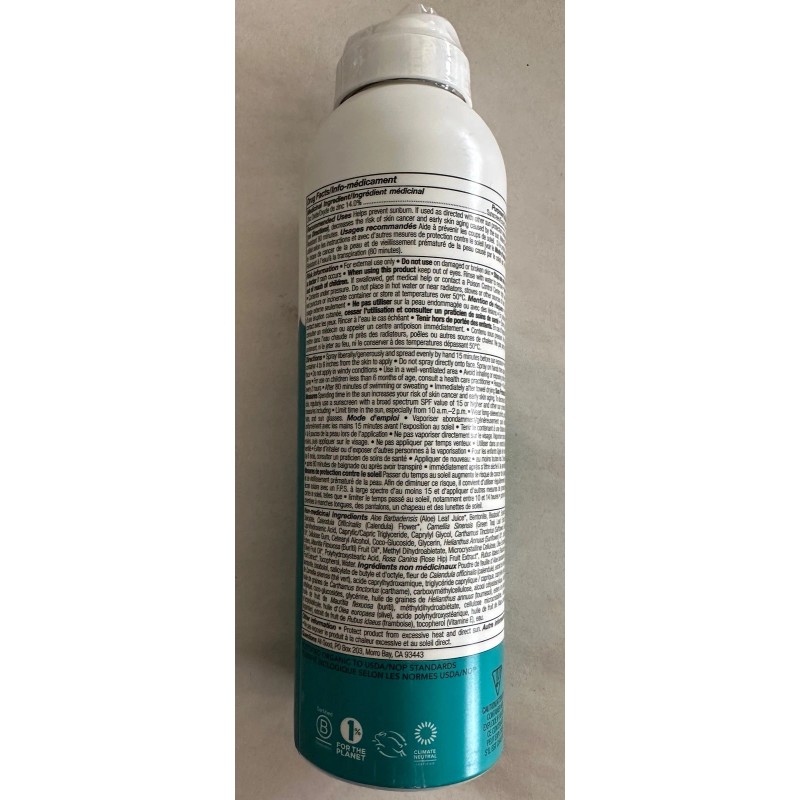 All Good Sport Sunscreen Spray Water Resistant - SPF30 -