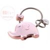 iSuperb 1 Pair Fantastic Kissing Elephants Couple Keychains Valentine Gift