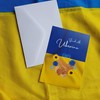 Ukrainian post cards Greetings cards with envelope Stand with Ukraine