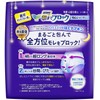 [2 Pack Set] Kao Laurier Sanitary Napkin Super Guard Shorts