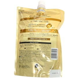 Unilever Lux Super Rich Shine Damage Repair Conditioner, Refill (30.7 oz (870 g), Refill LUX