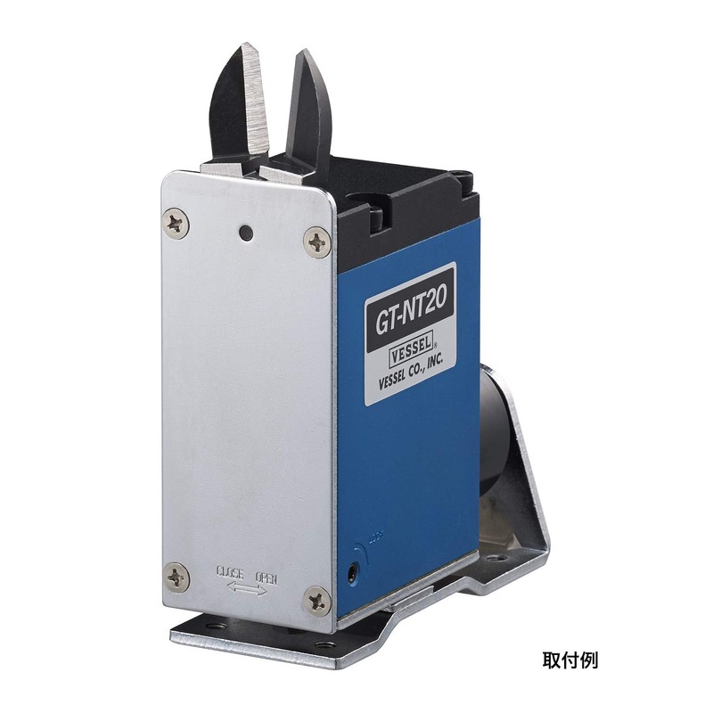 VESSEL NT20AJ Sliding Air Nipper Vertical Blade / GT-NT20 Type