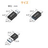 YFFSFDC Type C USB Converter Adapter [3 Pack] USB-C Male