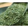 Chawaya Kakegawa Autumn Bancha, 3.3 lbs (1.5 kg)