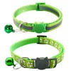 Qinao 2Pack Cat Collars Quick Release Reflective Kitten Collar with