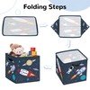 Clastyle 3 pcs Cosmic Space Cube Storage Unit Boxes Stars