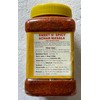 Swad Achar (Pickle) Masala MILD (Special Charotar Sweet & Spicy)