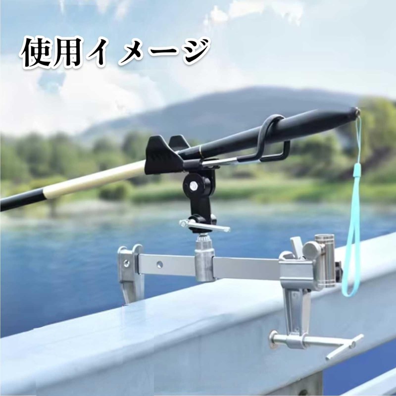 pilviz Rod Holder, Rod Holder, Rod Stand, Omnidirectional, Adjustable, Rod