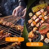 YFFSFDC BBQ Grilling Mat with 3 Pieces (15.7 x 13.0
