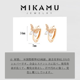 MIKAMU Butterfly Ring Earrings, Women's, CZ Diamond, 925 Silver, Sterling Silver, Hypoallergenic, Butterfly Hoop Earrings, Women's Jewelry, Includes Exclusive Box, Silver, Diamond