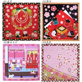 Furoshiki 13868 Shiki Saibun Small Furoshiki Cotton Shantung 02 Setsubun