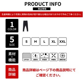 Actleis al24016 Women's Leggings, UV Protection, UPF 50+, Pool, Sea, Sauna, Surfing, Wetsuit, Snorkeling, Stylish, Amphibious