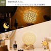 PENG Table Light, Shade Lamp, Room Light, Night Light, Stylish,