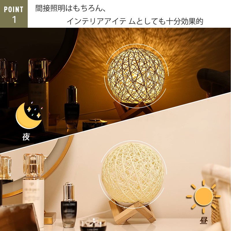 PENG Table Light, Shade Lamp, Room Light, Night Light, Stylish,