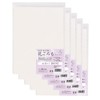 Akashiya AO-40KH-5P Kana Hanshi, For Practice, Hanagoromo, Pack of 40,