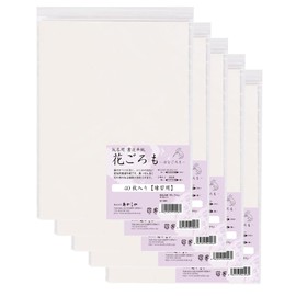 Akashiya AO-40KH-5P Kana Hanshi, For Practice, Hanagoromo, Pack of 40, 5 Bags