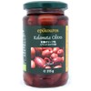 Epicross Organic Olive Grain Black Kalamata [Made in Greece] [Seedless]