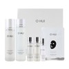 Ohui Extreme White 2-piece special set / 오휘 익스트림 화이트