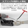 Renjzle Motorcycle T Spring Hook - Universal Durable Stainless Steel
