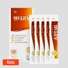 Rdicom V hangover reliever 5 packets, 1 unit / 알디콤V