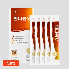 Rdicom V hangover reliever 5 packets, 1 unit / 알디콤V 숙취해소제 5포, 1개