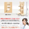 Active Heart Hamster Water Supply, Standing Type, Wooden 80ml Fixed,