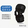 Unisex Sports Knee Pad with Elastic Compression, Patella Support, and Impact Protection for Outdoor Activities Black + L 3ea