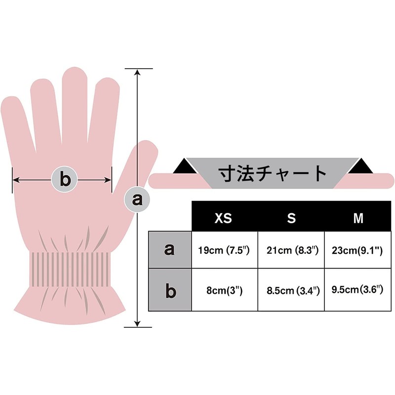 Donfri Touch Screen Moisturizing Gloves, 100% Cotton, Sleep Gloves, Night