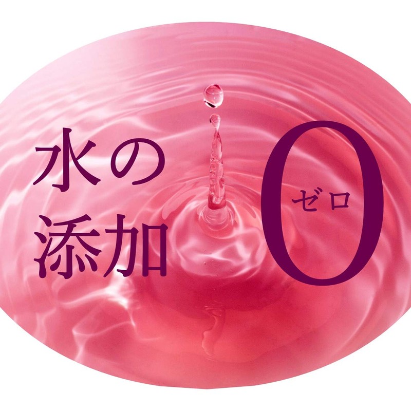 tokotowa organics pure essence mist pink