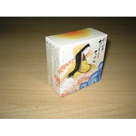 Barbara Goose Soap