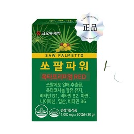 Kolon Pharm Saw Palmetto Power Octa Premium RED 1,000mg 30 Capsules / 코오롱제약 쏘팔파워 옥타프리미엄RED 1,000mg x 30캡슐