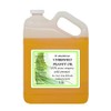 Dr Adorable - 7 lb - Peanut Oil Unrefined -