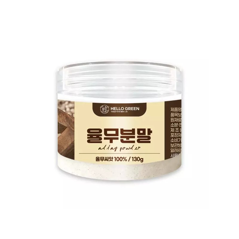 Hello Green 헬로우그린 천연팩 모음전 워시오프팩 곡물팩 율무팩 율피팩 미강팩
