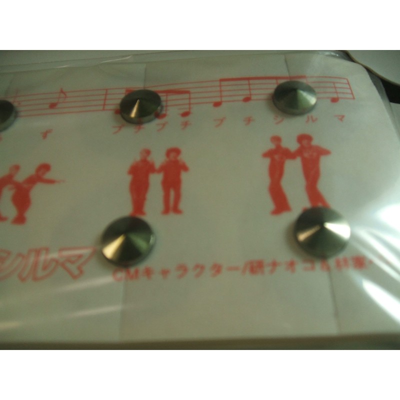 プチシルマスーパーDX大粒/7mm