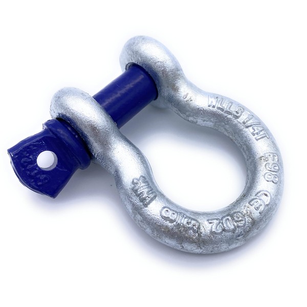 Shackle High Strength Curved with Eye Bolt (WLL): 2 t