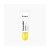 Dr. Jart+ 메온셀 DR.JART 세라마이딘 립밤 7ml Meoncell Dr. Jart Ceramide Lip Balm 7ml [Dr. Jart+ Ceramidin Lip Balm 7ml]
