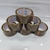TAHA 2X Rolls Of Strong Brown 48mm X 66M Parcel