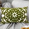 Alysheer Embroidered Lumbar Decorative Throw Pillow Cover 12"x 20", Classic