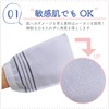 TJQ Towel Gloves, Korean Mittens, Rayon, Durable, Thick, Beautiful, Skin-friendly