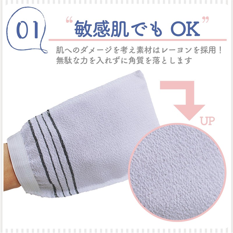 TJQ Towel Gloves, Korean Mittens, Rayon, Durable, Thick, Beautiful, Skin-friendly