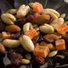 FERIDIES Rt. 58 Dried Fruit and Nut Snack Mix -